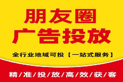 百度SEM竞价推广的关键词策略：某服装品牌的成功之路